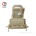 Cumin Seed Cleaning Equipment/Seed Cleaner